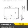 Радиатор nissan nv350 caravan 12- sat st-02-0040