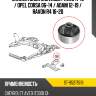 Сайлентблок chevrolet aveo 11-15  sat st-95217519