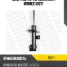 Амортизатор передний gas l monroe g8217