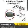 Сайлентблок honda civic 87-00  sat st-52365-sh3-014