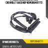 Провода высоковольтные chevrolet aveo nsp nsp0196497773