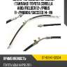 Шланг тормозной передний таиланд toyota corolla axio sat st-90947-02g34