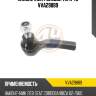 Наконечник рулевой тяги 4u vva29889