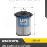 Фильтр топливный ufi 2669300