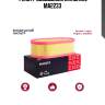 Фильтр воздушный marshall ma2233