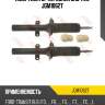 Амортизатор передний gas trw jgm1062t