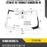 Стекло лобовое mercedes-benz citan 12-19  agc 7274aga1m