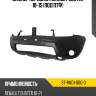 Бампер передний renault duster 10-15 под птф sat st-rnd1-000-0