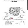 Датчик давления масла mazda b36718501b