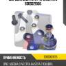 Шаровая опора l/r [+крепеж] rts 9300321056