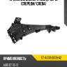 Крепление бампера audi q7 05-15 спереди sat st-au30-000b-a2