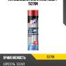 Антиобледенитель стекол ruseff 15376n