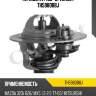 Термостат с прокладкой kia sportage 97-10/mazda bongo r2/rf 91-03/suzuki grand vitara 98-05/opel astra f/g/h vernet th5980.88j