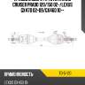 Привод в сборе fr toyota land cruiser prado 120 sat to-5-120