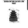 Пыльник шруса внутренний nissan qashqai j10e 2006-2013 0215-j1016 febest