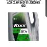 Масло моторное kixx d1 rv 5w-40 acea c3, api sn/cf 6л l2013360e1 kixx