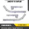 Крепление бампера mitsubishi lancer 07-15 спереди sat st-mbw5-000b-0