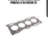 Прокладка гбц (0.5mm), nissan primera 2.0 16v qr20de 02-