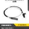 Датчик abs rr bmw 3'e90 05-11 lh sat st-34526760425