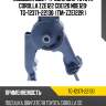 Подушка двс / ti-guar для toyota corolla zze122 cde120 nde120  tg-12371-22130  (tm-zze122r )
