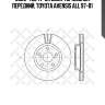 6020-4564v-sx диск тормозной передний, toyota avensis all 97-01