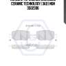 Колодки тормозные дисковые ceramic technology | зад | ngn 3502306
