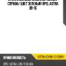 Стекло боковое опускное сзади xyg astra-5dhbk-10 rd/rh