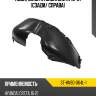 Подкрылок hyundai creta 15-21 сзади sat st-hn90-064l-1