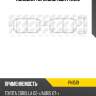 Колодки тормозные toyota corolla 1.4 vvt-i 02/auris 1.6/1.4 07 задние pn1519 nibk