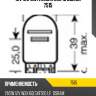 Лампа w21/5w 12v 21/5w w3x16q original line качество оригинальной з/ч (оем) 1 шт. osram 7515