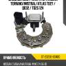 Диодный мост генератора nissan terrano sat st-23230-65n00