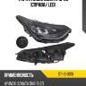 Фара hyundai sonata 19-23 справа sat st-13-0018