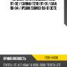 Турбина toyota caldina t210 97-02  koyo 17201-64130