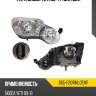 Фара skoda yeti 09-14 справа depo 665-1120rmldemf