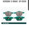 Колодки  g-brake   gp-03128