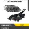 Фара peugeot 301 13-16 справа ayfar 303334