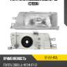 Фара toyota corolla e90 87-92 слева sat st-212-1112l