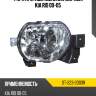 Фара противотуманная справа kia rio 00-05 sat st-223-2003r