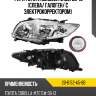 Фара toyota corolla e150 06-10 слева tyc 20-b152-a5-8b