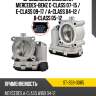 Дроссельная заслонка mercedes-benz c-class 07-15  sat st-359-0085