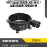 Корпус воздушного фильтра toyota land cruiser j100 98-07  toyota 17701-17140