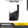 Брызговик Honda CR-V 06-12 Сзади SAT ST-HD67-064B-1