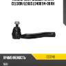 Наконечник рулевой toyota celsior ctr ce0746