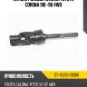 Кардан рулевой нижний toyota corona 190 -96 4wd sat st-45260-20280