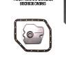 Фильтр акпп с прокладкой b19cr1030 cworks