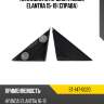 Накладка на крыло hyundai elantra 15-19 справа sat st-147-0020