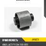 Сайлентблок jd jrr0273