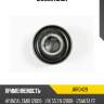 Сайлентблок jd jrr0429