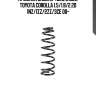 Пружина задняя 482311h530, toyota corolla 1.5/1.8/2.2d 1nz/1zz/2zz/3ce 00-