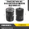 Фильтр масляный toyota dyna toyoace s05c sat st-15613-89103